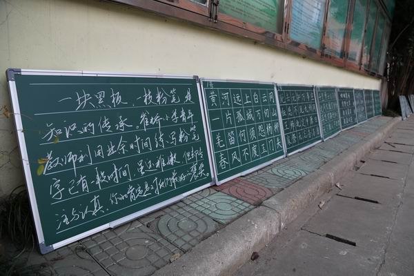 调整大小 IMG_5419.JPG