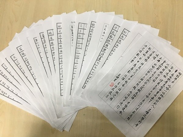 学生合.jpg