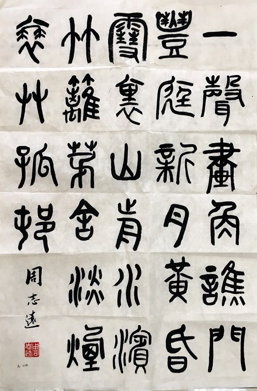 学生.jpg