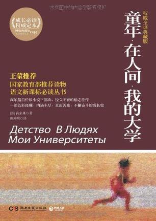 20170609133647_0810.jpg