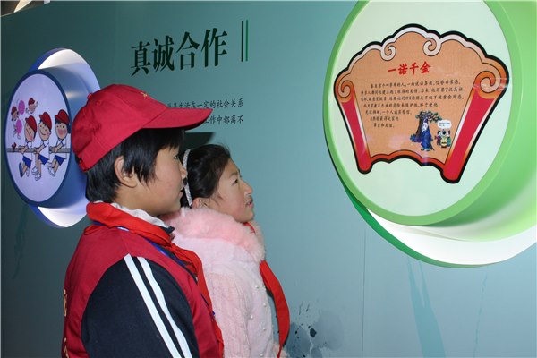 IMG_0097.JPG