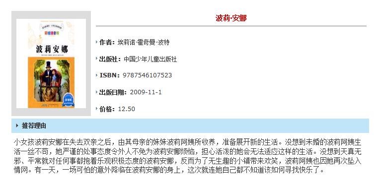360截图20171221080027474.jpg