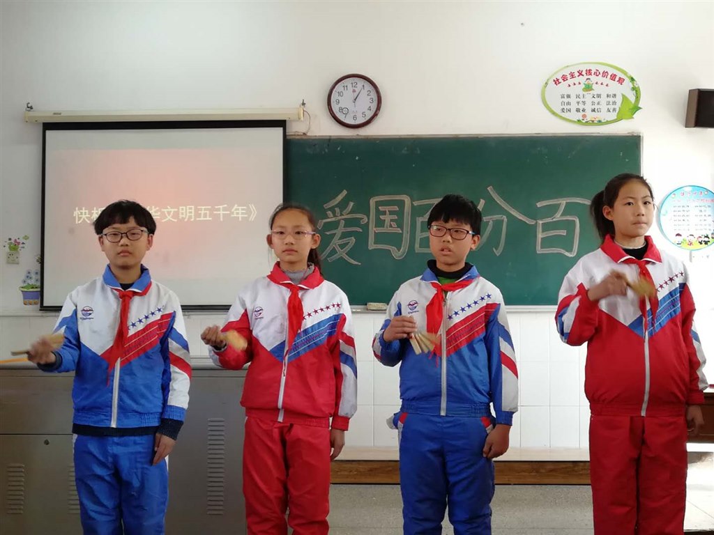 微信图片_201712221350356.jpg