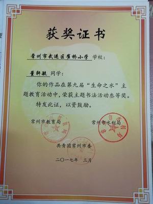 调整大小 微信图片_20171223162955.jpg