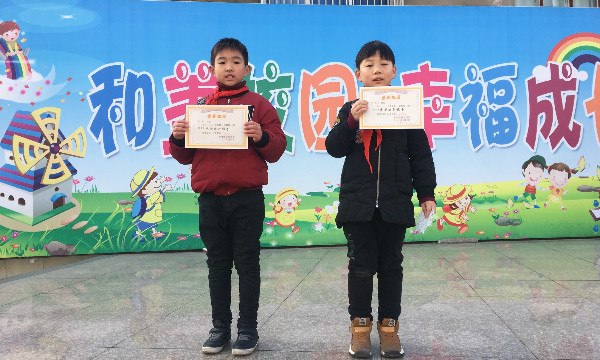 IMG_9864(20171225-104003).jpg