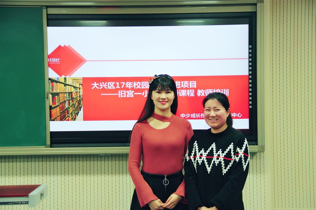 微信图片_20171227111204.jpg