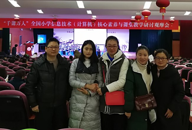 QQ图片20171228124633.jpg