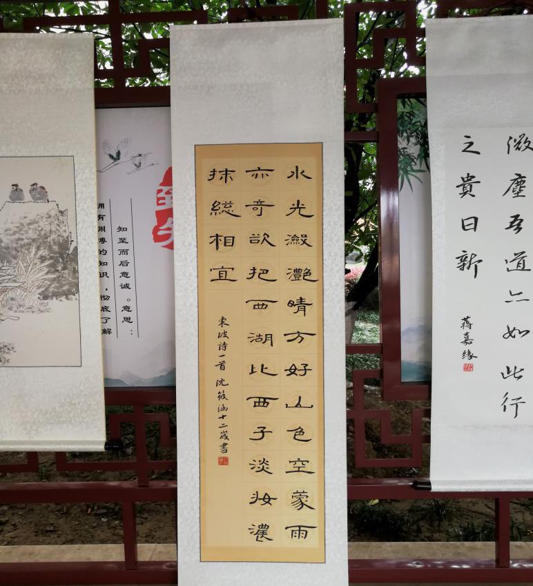 图片10.png