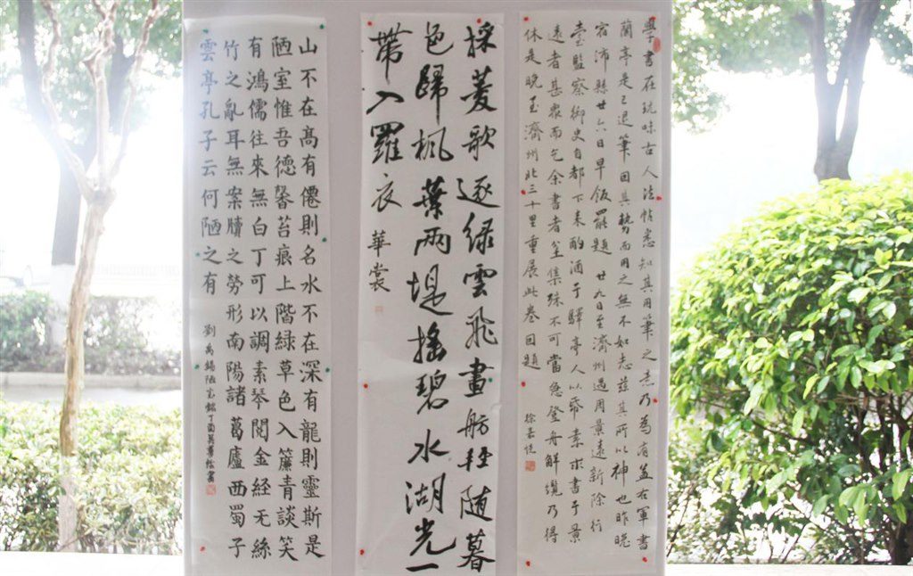 图片9.png