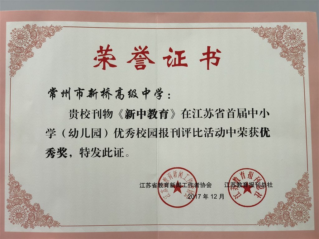 0e6cb845070e4528b00d48e0de4b2613.jpg