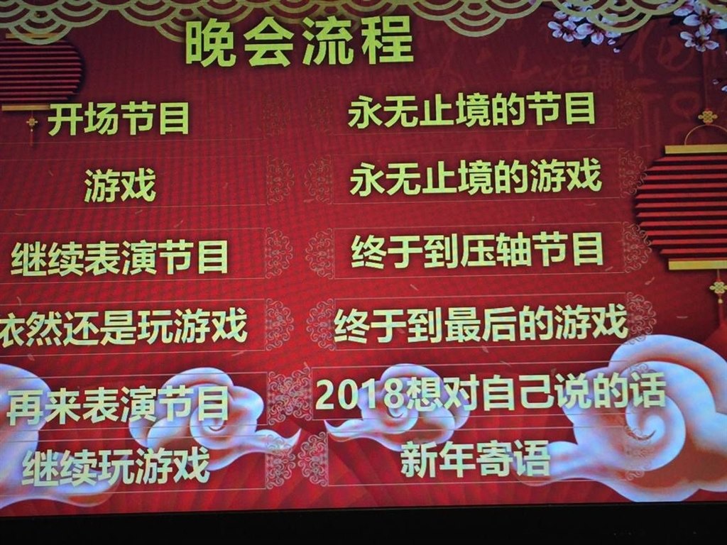 QQ图片20171230170738.jpg