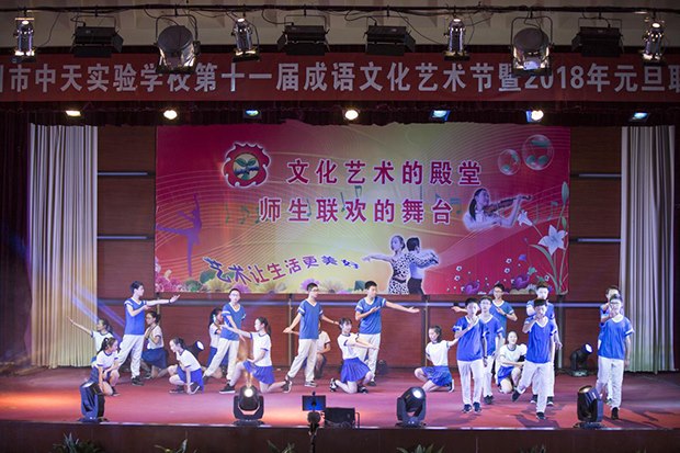 图片14.png