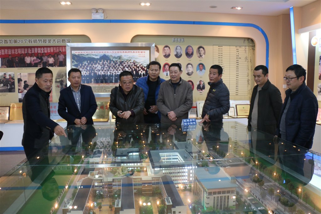 25青海省共和县塘格木镇小学老师来奔牛实小跟岗学习1111.JPG