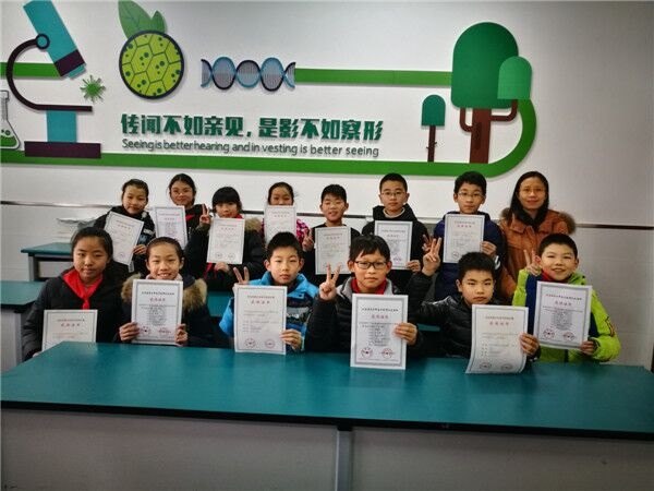 TIM图片20180103124122.jpg