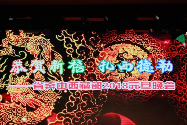 IMG_1420 - 副本.JPG