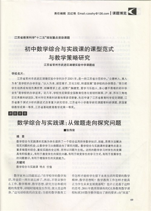 组稿3.png