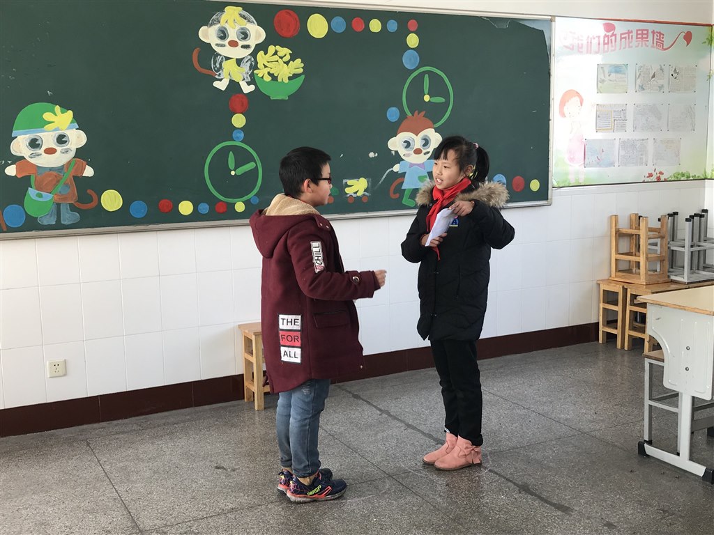 QQ图片20180109141722.jpg