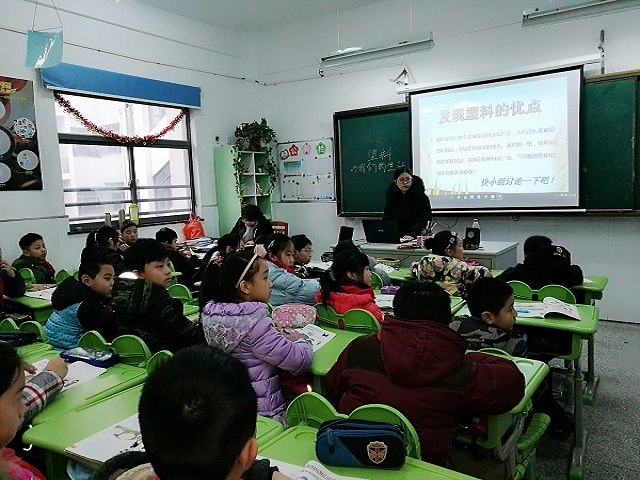 4A3D9514AB240E69D3F29A319D913A65.jpg