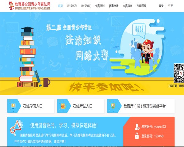 未标题-1.jpg