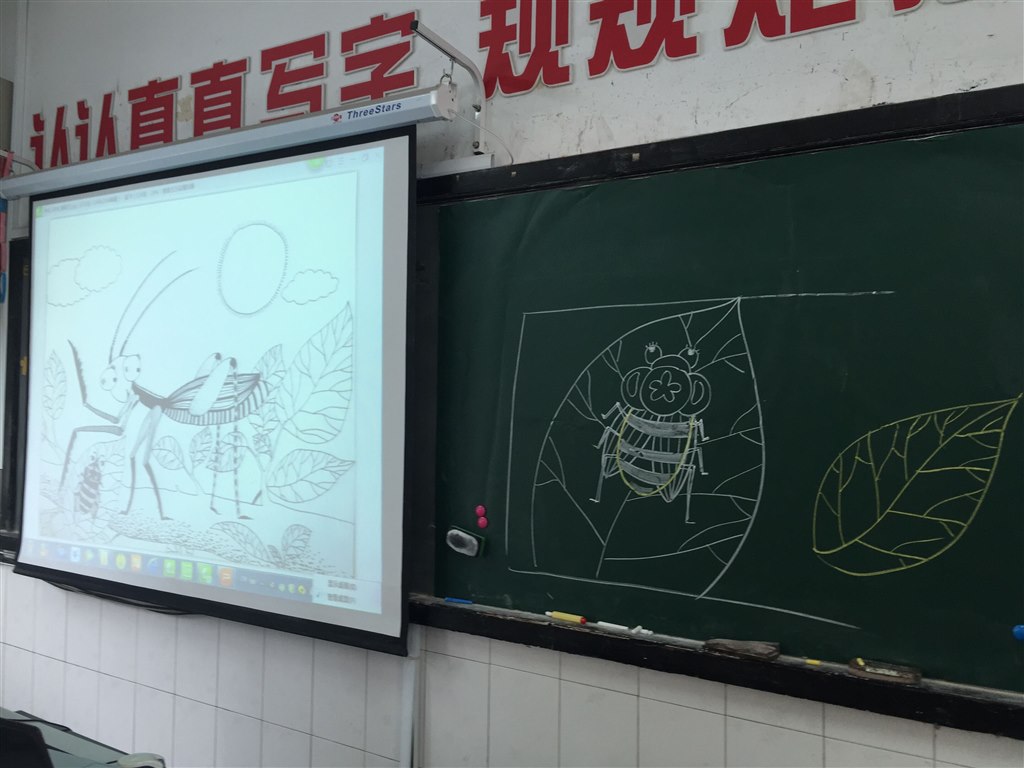 QQ图片20170930142001.jpg