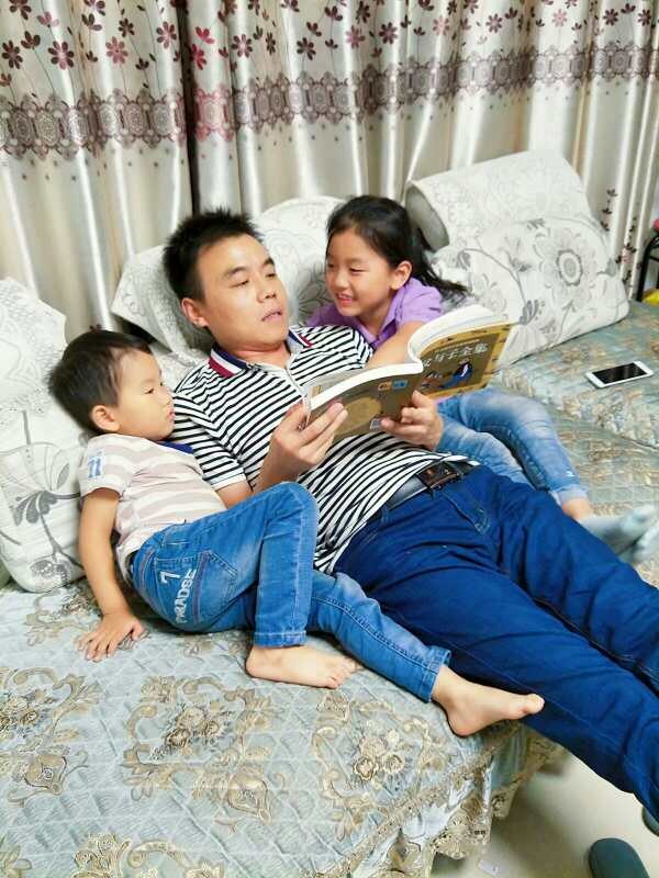 书香家.jpg