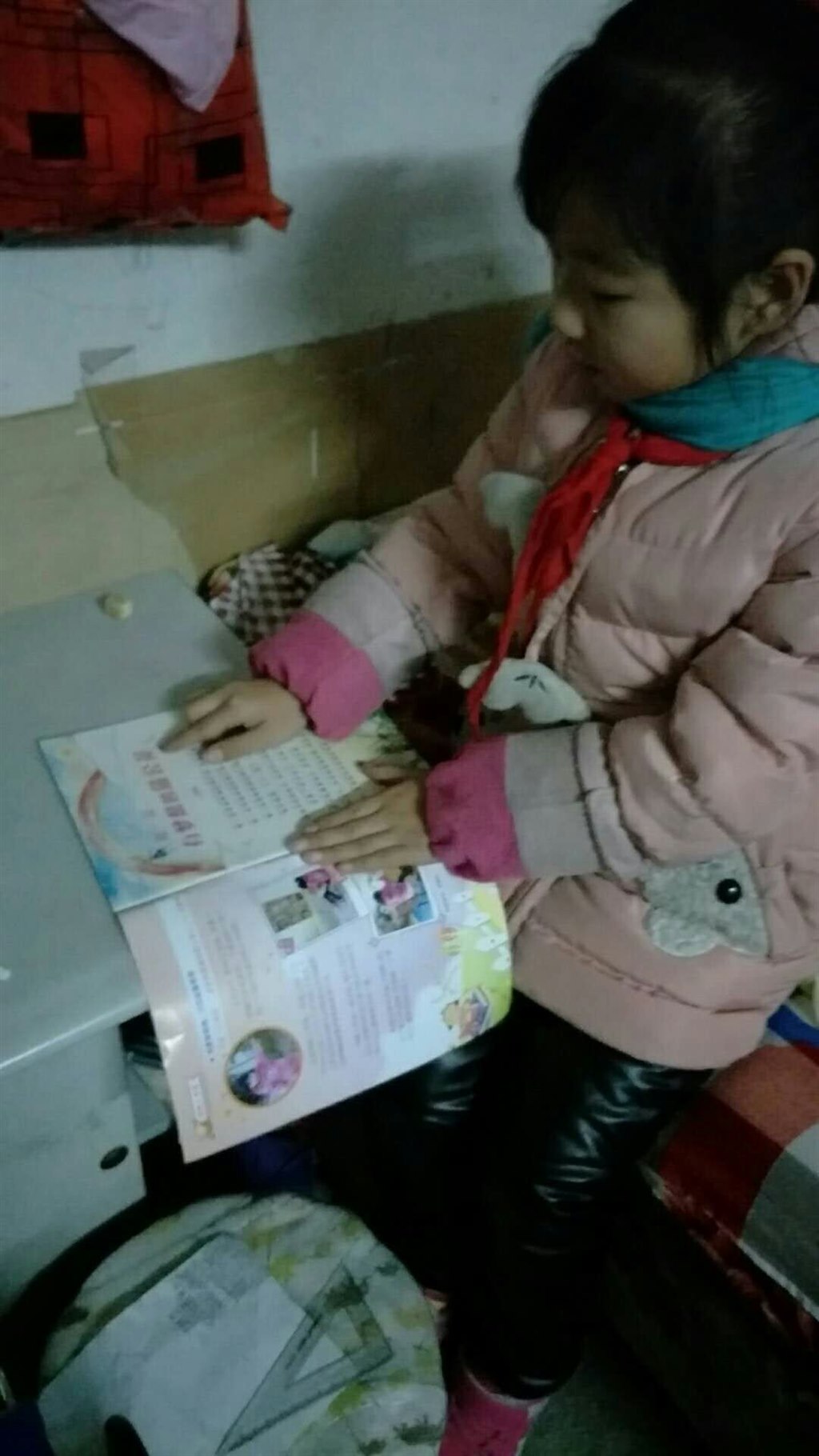 书香学子2.jpg