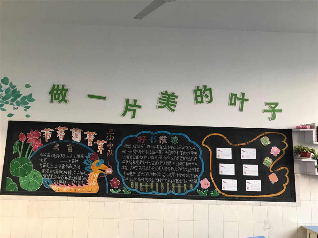 QQ图片20180115170625.jpg