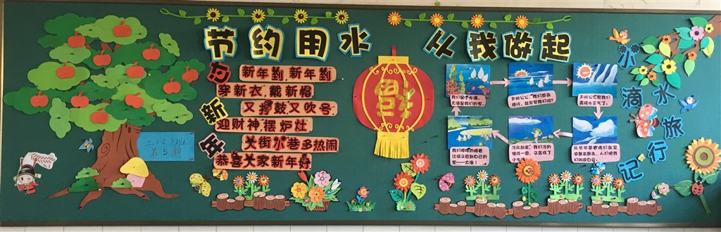 二2.jpg