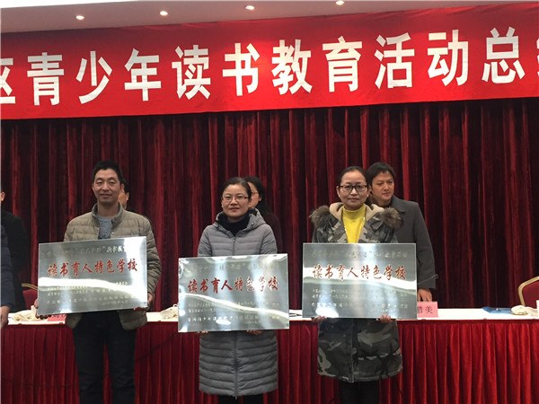 TIM图片20180115075858.jpg