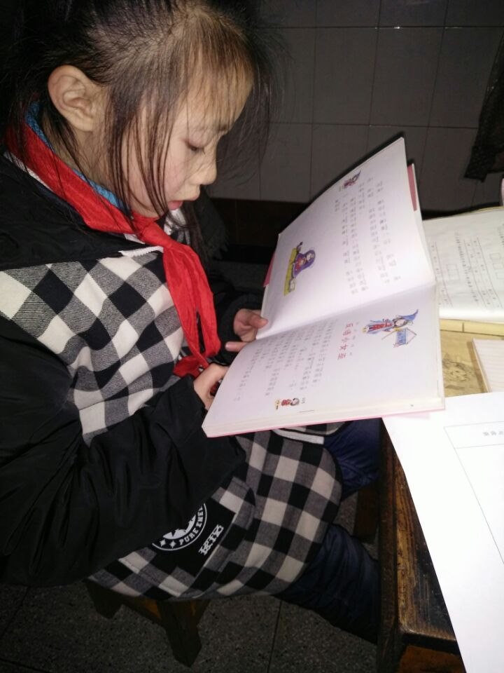 QQ图片20180115171642.jpg