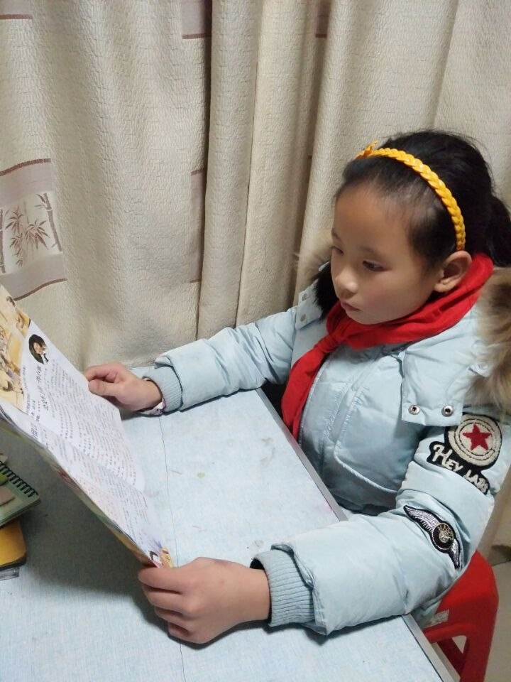 QQ图片20180115171633.jpg