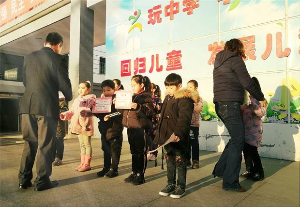 1_看图王(1).jpg