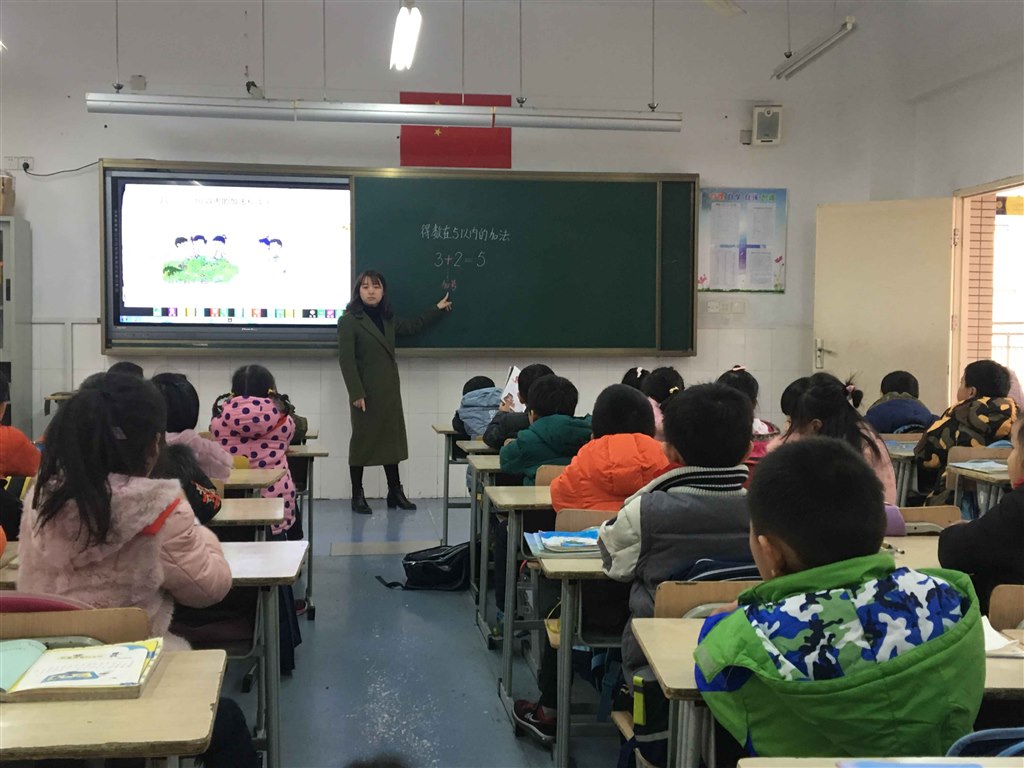 QQ图片20180116155810.jpg