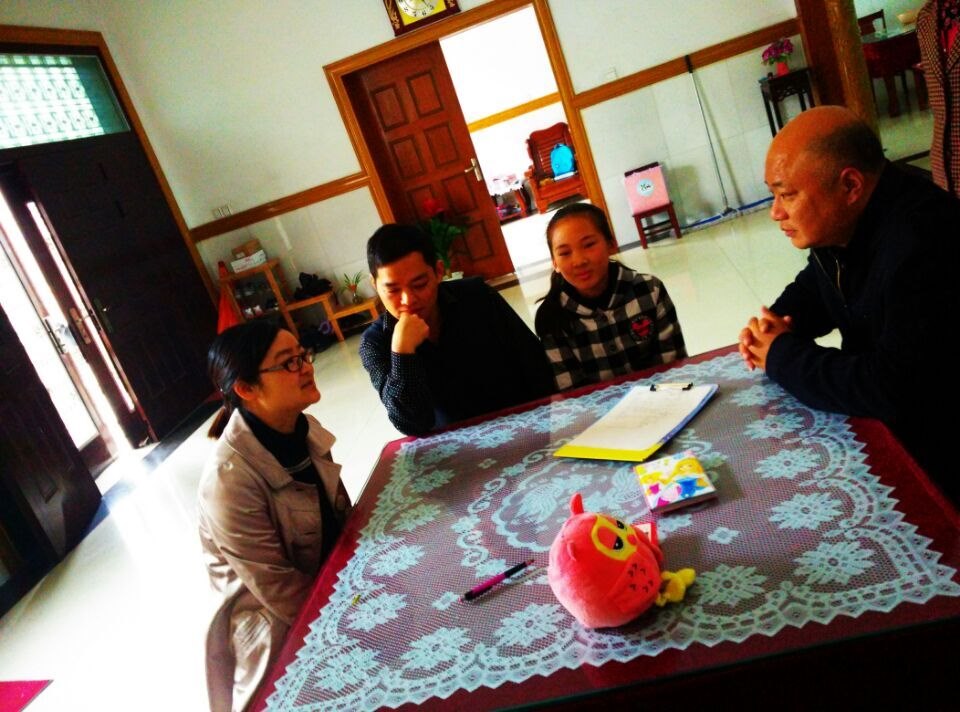 QQ图片20180116111134.jpg
