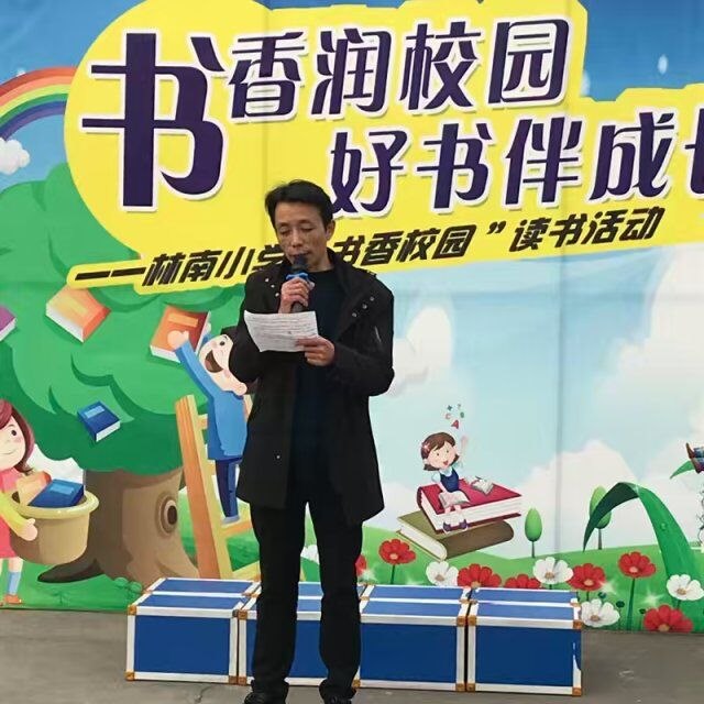 QQ图片20180115153140.jpg