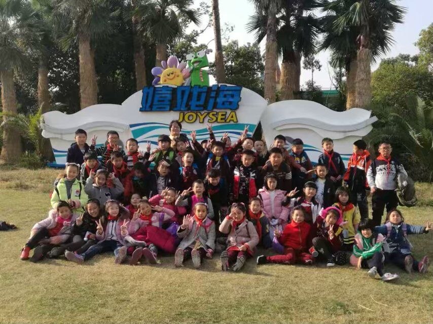 QQ图片20180115152852.jpg