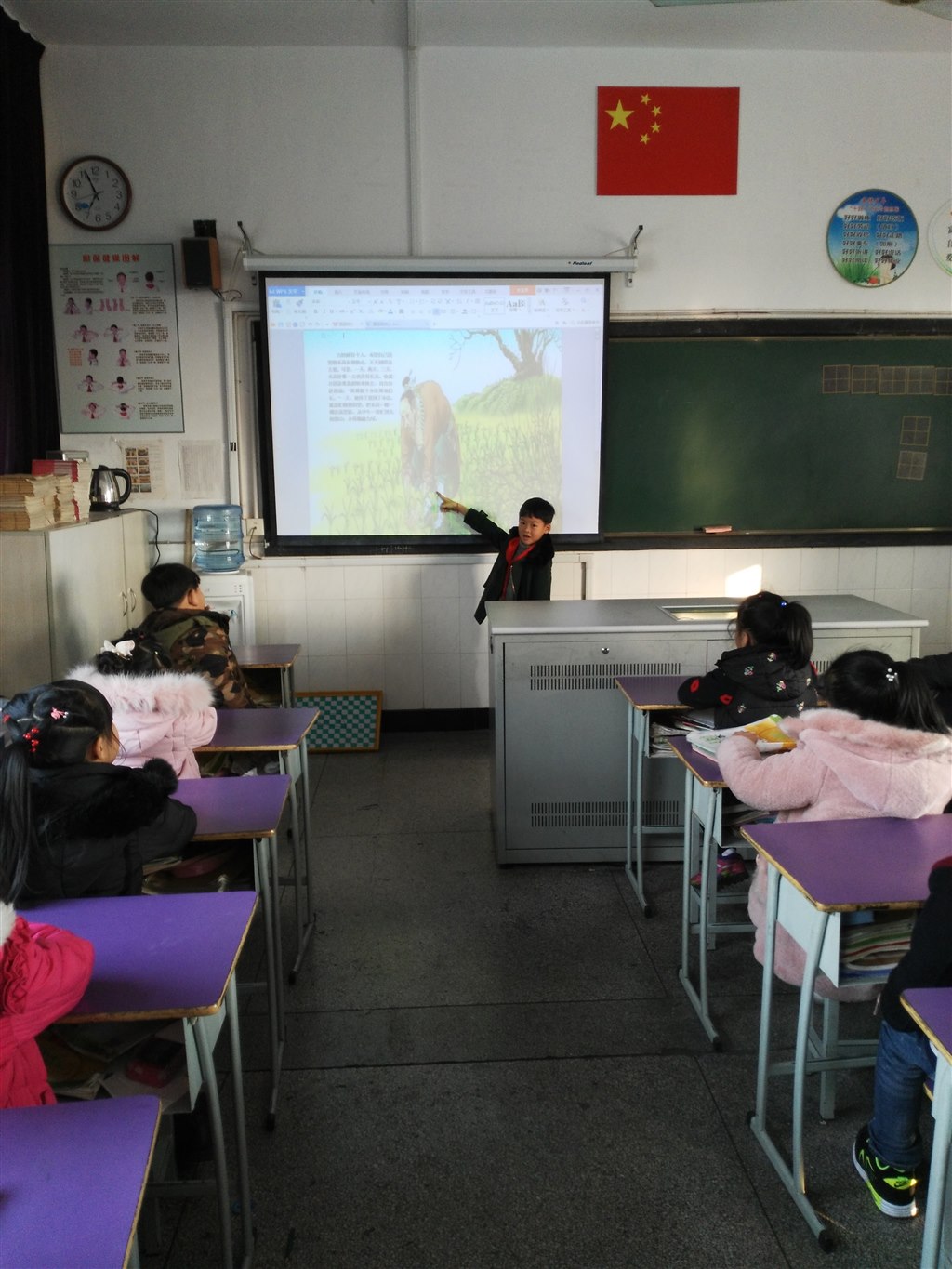 讲1.jpg