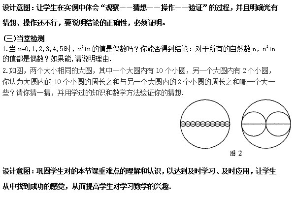 图片13.png