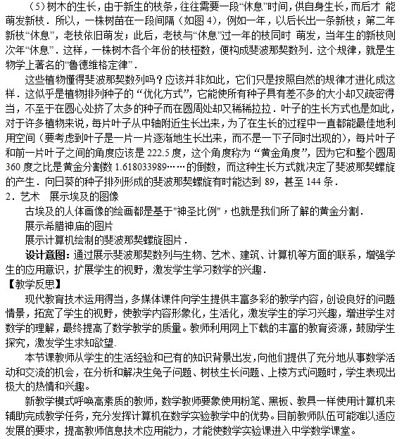 图片22.png