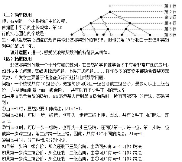 图片19.png