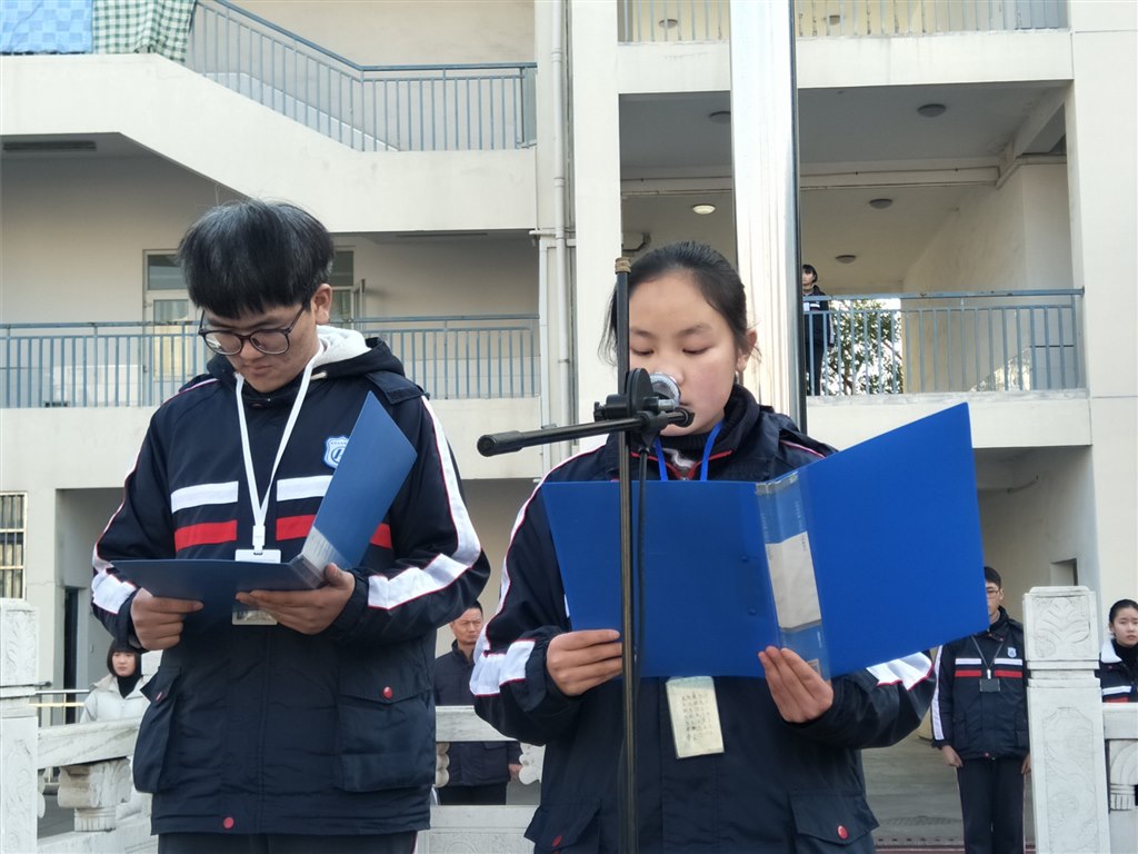 国旗下讲话.jpg