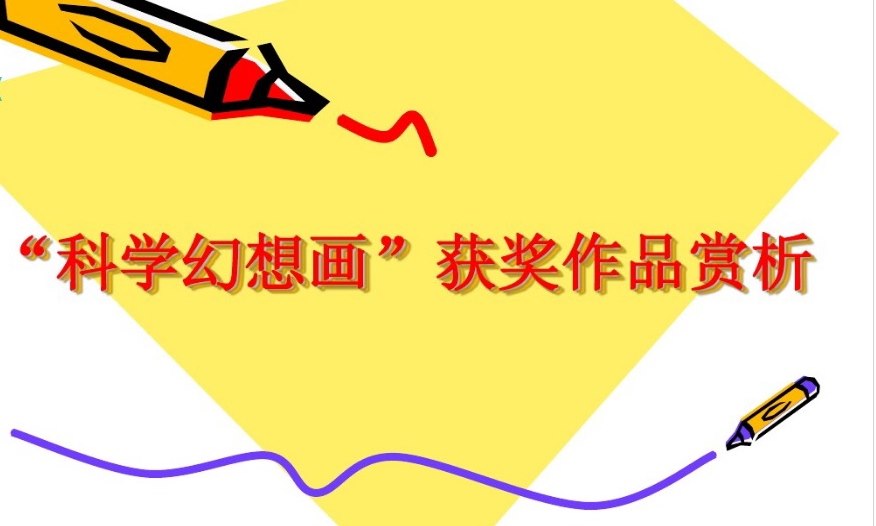 B40C6DAED67ADCE7577D9D04292D9CD3.png