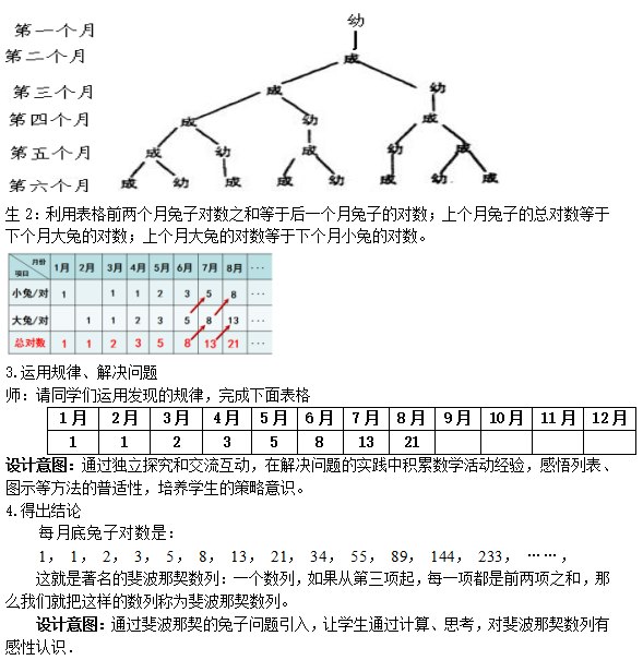 图片18.png