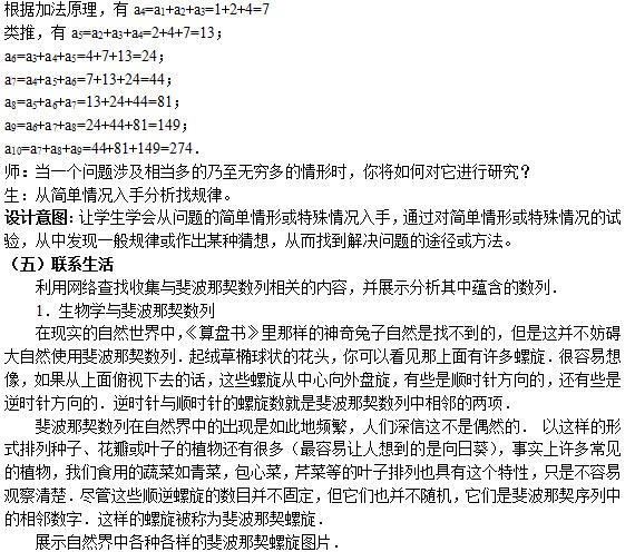 图片20.png