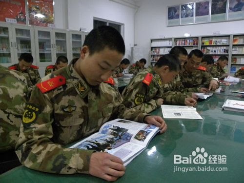 如何培养学生良好的学习习惯
