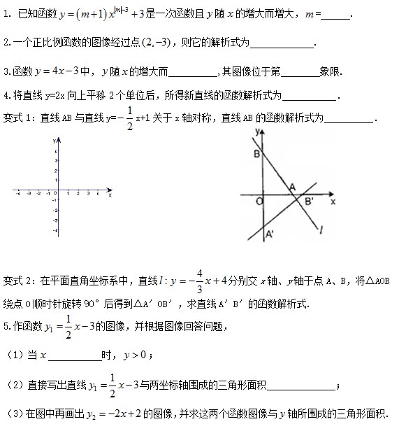 图片14.png