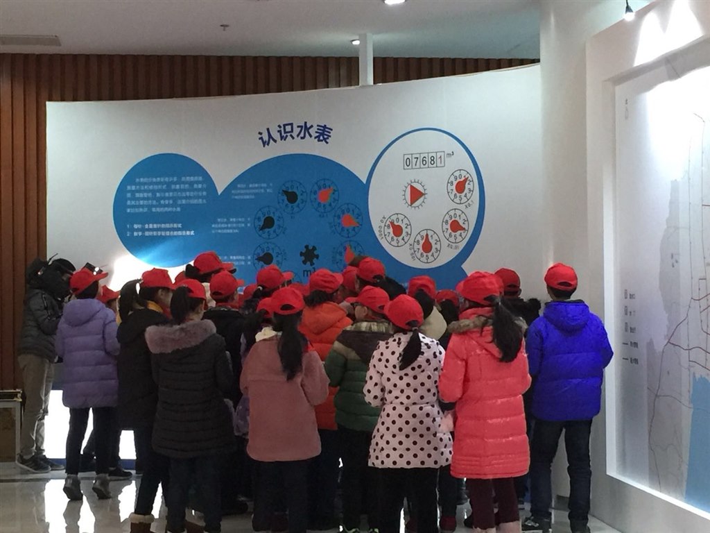 03认识水表.jpg