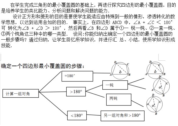 图片29.png 图片29.png
