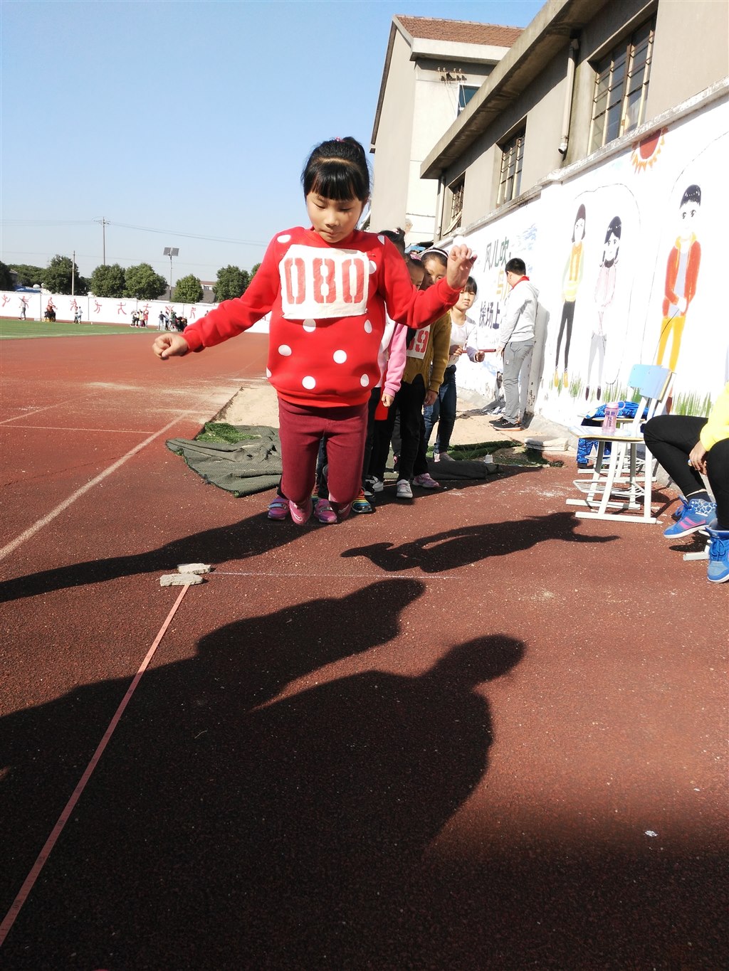 跳.jpg