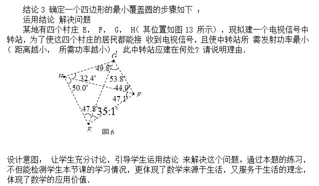 图片30.png 图片30.png